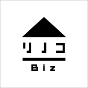 リノコBiz